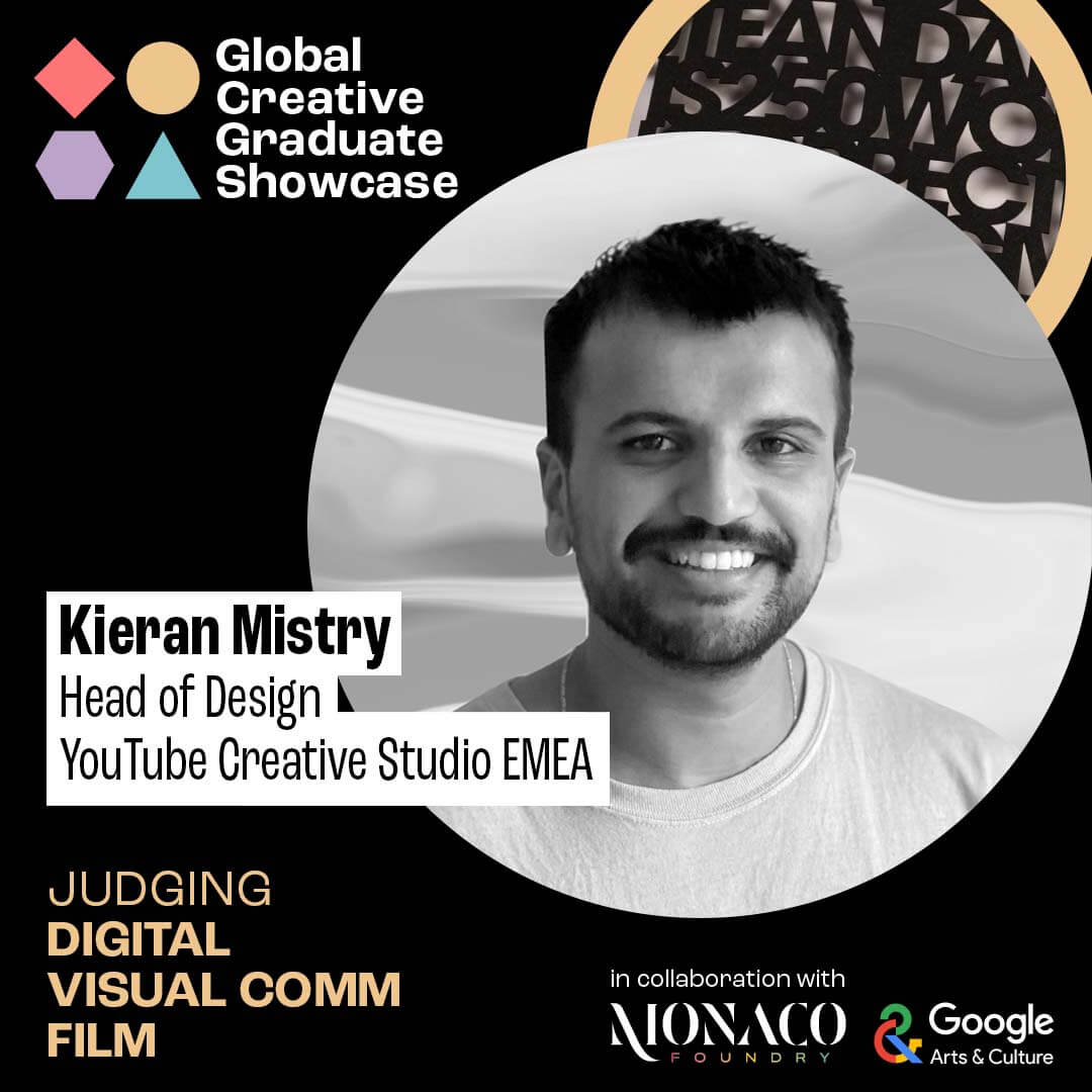 digital vis comm film judge